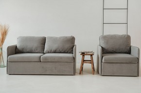 Комплект мягкой мебели 800+801 (диван+кресло) в Талице - talica.mebel-74.com | фото