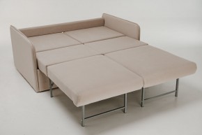 Комплект мягкой мебели 800+801 (диван+кресло) в Талице - talica.mebel-74.com | фото