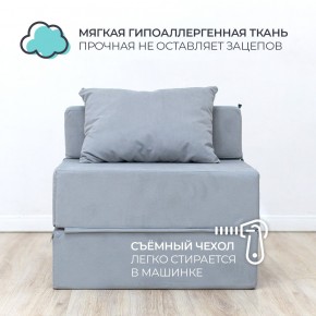 Бескаркасный диван Эссен в Талице - talica.mebel-74.com | фото