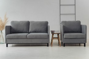 Комплект мягкой мебели 900+901 (диван+кресло) в Талице - talica.mebel-74.com | фото
