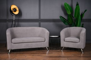 Комплект мягкой мебели 601+600 (диван+кресло) в Талице - talica.mebel-74.com | фото