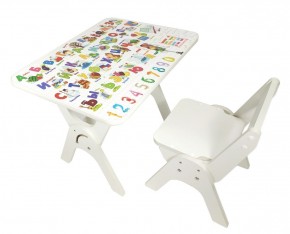 Детский растущий стол-парта и стул Я САМ "Умка" (Алфавит) в Талице - talica.mebel-74.com | фото