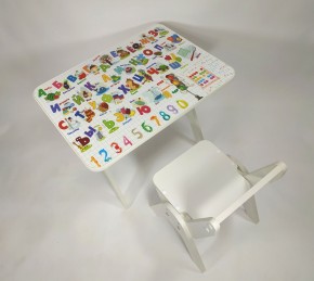 Детский растущий стол-парта и стул Я САМ "Умка" (Алфавит) в Талице - talica.mebel-74.com | фото