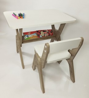 Детский растущий стол-парта и стул Я САМ "Умка" (Дуб/Серый) в Талице - talica.mebel-74.com | фото
