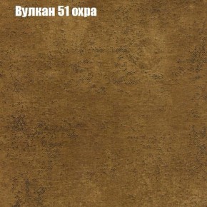 Диван Бинго 1 (ткань до 300) в Талице - talica.mebel-74.com | фото