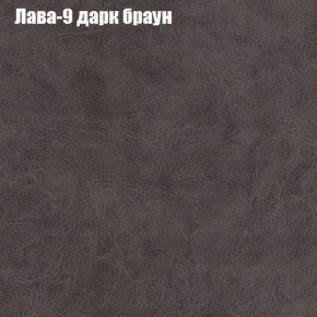 Диван Бинго 1 (ткань до 300) в Талице - talica.mebel-74.com | фото