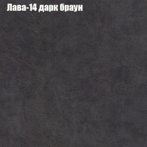 Диван Бинго 2 (ткань до 300) в Талице - talica.mebel-74.com | фото