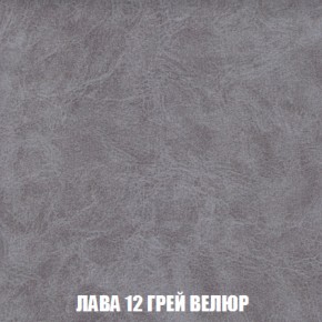 Диван Европа 1 (НПБ) ткань до 300 в Талице - talica.mebel-74.com | фото