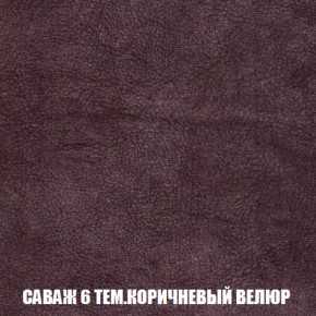 Диван Европа 2 (НПБ) ткань до 300 в Талице - talica.mebel-74.com | фото