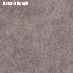 Диван Феникс 3 (ткань до 300) в Талице - talica.mebel-74.com | фото