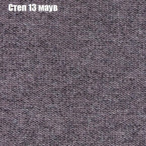 Диван Феникс 3 (ткань до 300) в Талице - talica.mebel-74.com | фото