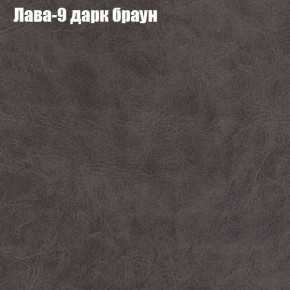 Диван Феникс 5 (ткань до 300) в Талице - talica.mebel-74.com | фото