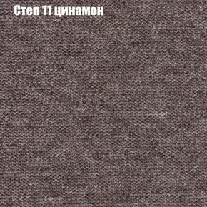 Диван Феникс 6 (ткань до 300) в Талице - talica.mebel-74.com | фото