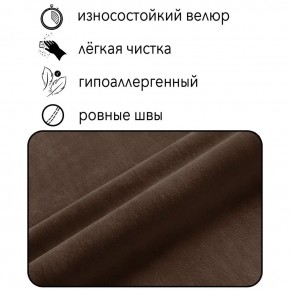 Диван Граф Д6-ВК (велюр коричневый) 1750 в Талице - talica.mebel-74.com | фото