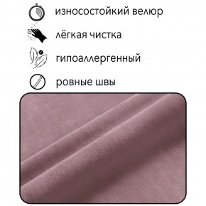Диван Граф Д6-ВР (велюр розовый) 1750 в Талице - talica.mebel-74.com | фото