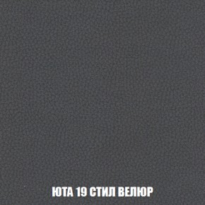 Диван Комбо 1 (ткань до 300) в Талице - talica.mebel-74.com | фото