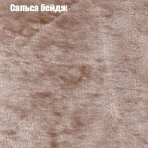 Диван Маракеш угловой (правый/левый) ткань до 300 в Талице - talica.mebel-74.com | фото