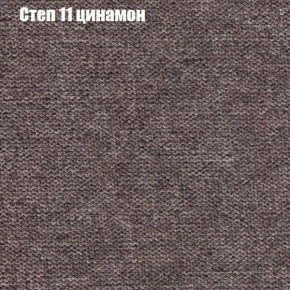 Диван Маракеш угловой (правый/левый) ткань до 300 в Талице - talica.mebel-74.com | фото