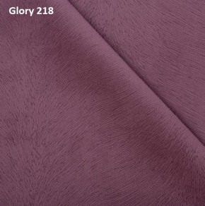 Диван прямой Gerad 12001 (ткань Glory) в Талице - talica.mebel-74.com | фото