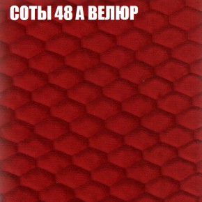 Диван Виктория 4 (ткань до 400) НПБ в Талице - talica.mebel-74.com | фото