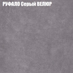 Диван Виктория 5 (ткань до 400) НПБ в Талице - talica.mebel-74.com | фото