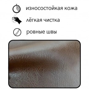 Диван Восход Д5-КК (кожзам коричневый) 1000 в Талице - talica.mebel-74.com | фото