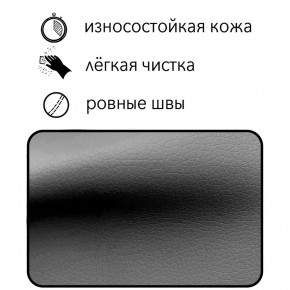 Диван Восход Д5-КСе (кожзам серый) 1000 в Талице - talica.mebel-74.com | фото