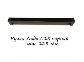 ЭА-РП-4-12 Антресоль 1200 (ручка профильная) серия "Экон" в Талице - talica.mebel-74.com | фото