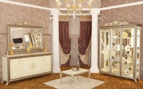 Гостиная Версаль (модульная) в Талице - talica.mebel-74.com | фото