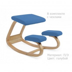 Коленный стул Smartstool Balance + Чехлы в Талице - talica.mebel-74.com | фото