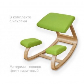 Коленный стул Smartstool Balance + Чехлы в Талице - talica.mebel-74.com | фото