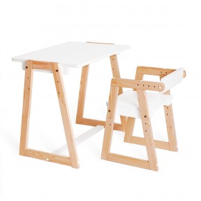 Комплект детской мебели стол и  два стула Я САМ "Лофт-Дуо" (Белый) в Талице - talica.mebel-74.com | фото