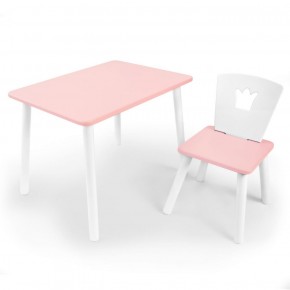 Комплект детской мебели стол и стул Корона (Розовый/Розовый/Белый) в Талице - talica.mebel-74.com | фото