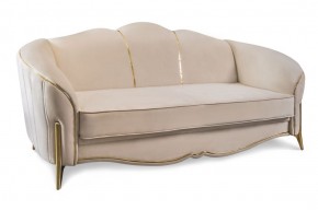 Комплект мягкой мебели Lara 3-1-1 с раскладным механизмом (бежевый/золото) в Талице - talica.mebel-74.com | фото