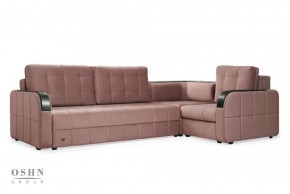 Комплект мягкой мебели Остин HB-178-18 (Велюр) Угловой + 1 кресло в Талице - talica.mebel-74.com | фото