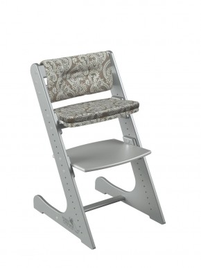 Комплект растущий стул и подушки Конёк Горбунёк Комфорт  (Серый металлик, Арабика) в Талице - talica.mebel-74.com | фото