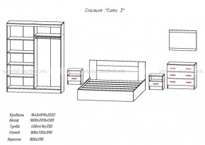 Комплект спальни СИТИ-3 (Анкор темный/анкор белый) в Талице - talica.mebel-74.com | фото