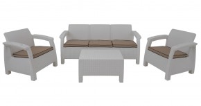 Комплект уличной мебели Yalta Premium Terrace Triple Set (Ялта) белый (+подушки под спину) в Талице - talica.mebel-74.com | фото
