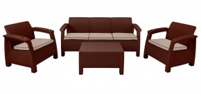 Комплект уличной мебели Yalta Premium Terrace Triple Set (Ялта) шоколадный (+подушки под спину) в Талице - talica.mebel-74.com | фото