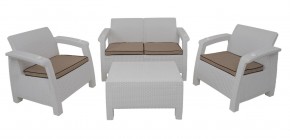 Комплект уличной мебели Yalta Terrace Set (Ялта) белый в Талице - talica.mebel-74.com | фото
