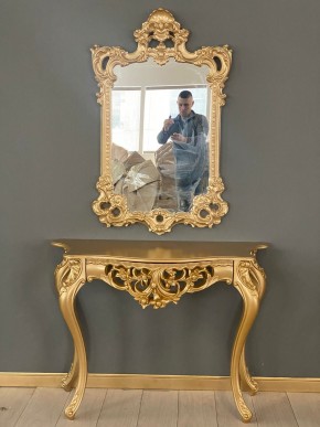 Консольный столик с зеркалом Версаль ТИП 1 в Талице - talica.mebel-74.com | фото