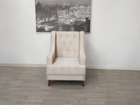 Кресло Бёрн в Талице - talica.mebel-74.com | фото