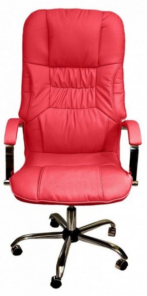Кресло для руководителя Бридж КВ-14-131112-0421 в Талице - talica.mebel-74.com | фото