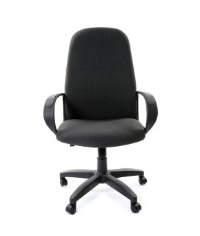 Кресло для руководителя CHAIRMAN 279 С (ткань С-2) в Талице - talica.mebel-74.com | фото