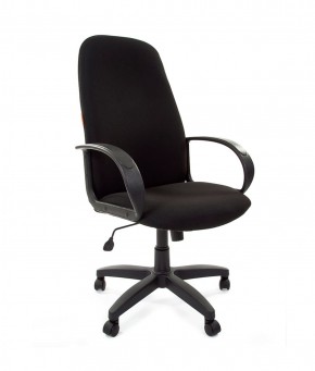 Кресло для руководителя  CHAIRMAN 279 С (ткань С-3) в Талице - talica.mebel-74.com | фото