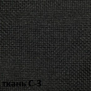 Кресло для руководителя  CHAIRMAN 279 С (ткань С-3) в Талице - talica.mebel-74.com | фото