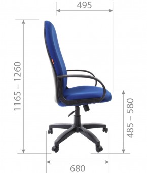 Кресло для руководителя  CHAIRMAN 279 TW (ткань TW 10) в Талице - talica.mebel-74.com | фото
