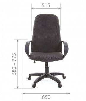 Кресло для руководителя  CHAIRMAN 279 JP (ткань JP 15-1) в Талице - talica.mebel-74.com | фото