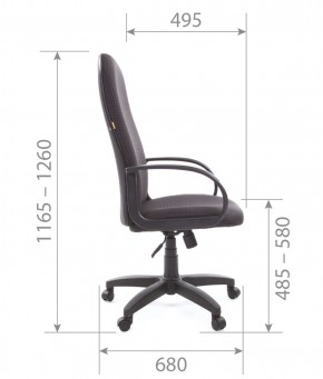Кресло для руководителя  CHAIRMAN 279 JP (ткань JP 15-2) в Талице - talica.mebel-74.com | фото