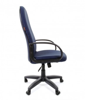 Кресло для руководителя  CHAIRMAN 279 JP (ткань JP 15-5) в Талице - talica.mebel-74.com | фото